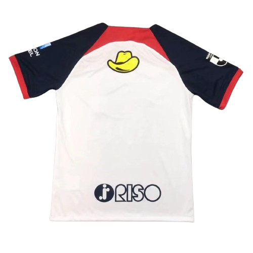 Camisa Kashima Antlers II Away Branca 2023/24 Masculina