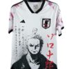 Camisa Seleção do Japão Especial Xianfeng Branca 2023/24 Masculina